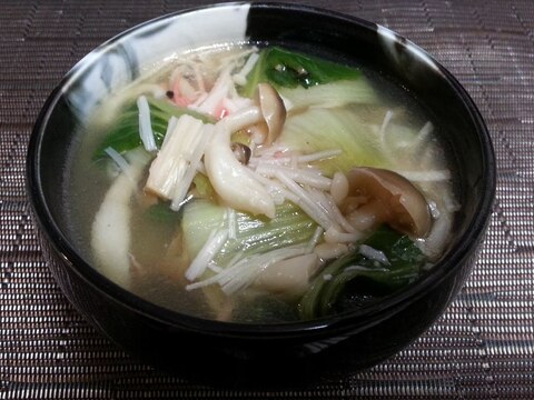 チンゲン菜とキノコの中華スープ
